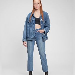 NWT GAP cheeky straight high rise jean